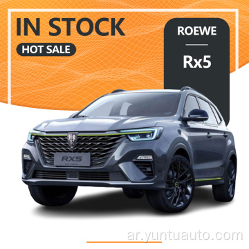 البنزين المضغوط سيارات الدفع الرباعي Roewe RX5